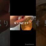 ピーマンを使ったズボラ弁当#時短  #時短レシピ  #弁当男子  #お弁当男子 #料理男子 #定番おかず #shorts