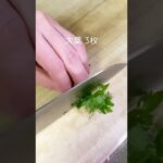 夏バテ予防に‼︎サーモンのなめろう丼 #shorts