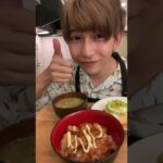 【かんたん献立】豚ロースのオニオンソース丼&ピリ辛温玉冷奴&なめこの味噌汁【自炊日記】#shorts