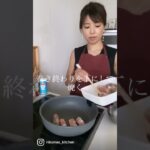 ズッキーにくまき…！最高！🍻✨ #shorts #shortsvideo #夏野菜