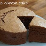 スフレチョコレートチーズケーキの作り方/souffle chocolate cheesecake recipe