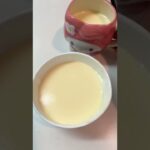 スーパーカップを使ったプリン🍮♡#ダイエットレシピ #スイーツ #スイーツ好きな人と繋がりたい#スイーツレシピ  #スイーツ作り #ダイエット方法 #ダイエット生活 #痩せる習慣 #痩せるごはん