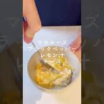 【お弁当作り】まるで健康食品！アスパラガスは疲労回復や滋養強壮にも効果あり💪