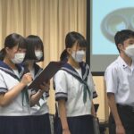 中学生が特産品を使った「スイーツレシピ」を考案 高松市長らに報告 香川