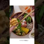 かわいいお弁当を旦那に持たせる嫌がらせ弁当の詰め方