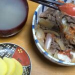 【おやじ料理】トマト牛丼でがっつり肉飯食ってスタミナチャージ   / 料理  / 簡単  / レシピ /