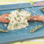 鮭と焼き枝豆のタルタル【夏野菜レシピ】