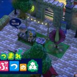 【あつ森 】和風家具のおさわり会がメイン！他レシピ覚えもアルヨ　🔰さん歓迎【リスナー参加型配信】他にはちゅ（爬虫類）トークウサギトークヲタトーク病ケアトーク