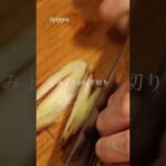 案件商品よりわらびがメインな気がする独身女