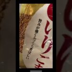 めちゃうまっ‼︎豆腐ちぢみレシピ😋🍳