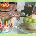 旬のフルーツレシピ｜白桃のコンポート｜桃ソーダ｜丸ごとメロンソーダ｜桃と紅茶のショートケーキ｜妹の誕生日をお祝いしました🎉