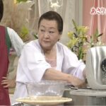 あさり丼 / 細木レシピ