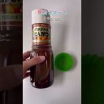 ハローキティお弁当 헬로키티도시락 만들기