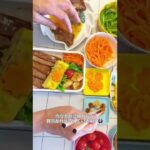 【お弁当】ステーキ弁当を詰めていく！