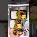 お弁当を詰める！茶色いお弁当編