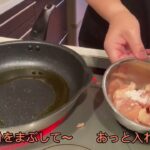 【お弁当作り】簡単レシピ！娘のリクエストに応えて、小さなお弁当箱　　#高校生女子弁当#毎日弁当#お弁当