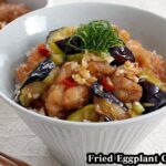 ナスと鶏肉の揚げ浸し丼の作り方☆漬け込み10分！少量の油でOK♪作り置き＆お弁当のおかずにも！-How to make Fried Eggplant Chicken Bowl-【料理研究家ゆかり】