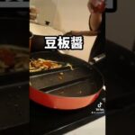 お弁当作りの秘密兵器を導入してみた結果がやばい。【27歳OL】【タッパー弁当】