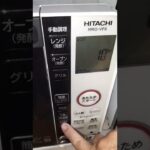 簡単弁当シリーズ_③65円でできるソウラン丼#料理#弁当 #卵料理 #丼物