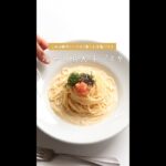 【夏の冷製仕立て】冷やし明太子パスタの作り方 [パスタレシピはBINANPASTA]#shorts
