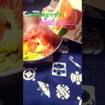 　横浜シリーズ(CookDemi=簡単、朝ごはん…今朝のメインはアボガド、トマト、オレンジの軽めサラダ。後は、パン、ヨーグルトなどを添えて。焼いたウインナーも良いですね。この後、一分後に続編です)