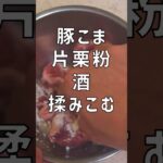 ごま油香ばしい焼麺のたまごあんかけ【スープジャーレシピ】 #Shorts
