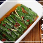 【きゅうりのしそ巻き漬け】さっぱり美味しい！夏の副菜レシピ♪｜macaroni（マカロニ）