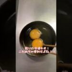 カツ丼なんかこんなもんでいい#shorts #カツ丼 #料理 #白だし #最強