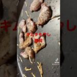 至高のキムチもやし豚丼!#shorts #飯テロ #豚丼 #チャンネル登録お願いします