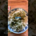 暑い💦🥵#shorts ＃お弁当