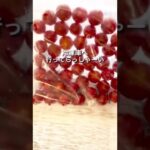 【トマト保存版】栄養アップ方法 #shorts #トマトレシピ#簡単レシピ