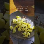 【おつまみにも副菜にも◎】新じゃがと菜の花、タコのソテー　#shorts