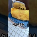 お米炊き忘れた時のお弁当#shorts