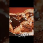 サーモンのレアカツ丼！揚げ物最高  #shorts