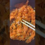 箸が止まらない！ #にんじんしりしり✨ #晩御飯 #おかず #お弁当 #時短料理 #shorts