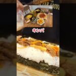 一生懸命お弁当作ったけど映えない。【タッパー弁当】#shorts