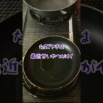 【#shorts 】お弁当生活🍱48日目【#料理 #お弁当 #タイムラプス 】