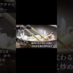 【レシピ】豚肉と夏野菜のケチャップチーズソテー #shorts