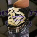 【#shorts 】お弁当生活🍱54日目【#料理 #お弁当 #タイムラプス 】