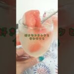 夏に食べたいスイカ🍉レシピ #shorts #summer