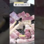 サムギョプサル風サラダ|「包丁料理人おいり」さんのレシピ|#クラシル