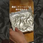 目玉焼きキャベツ丼 #焼肉のタレ #卵 #ズボラ飯