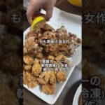 昨夜の夕飯♪アヒージョメインの居酒屋料理🏮娘達が作ってくれて楽ちんでした🙌