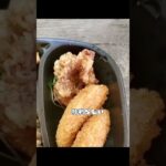 【飯テロ】ラーメン屋さんが作る、お弁当が美味しすぎた