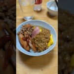 【ばんめし】食べたことない丼