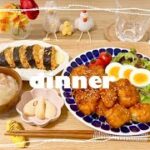 【平日夜ご飯】レシピあり！ヤンニョムチキンがメインの夜ご飯〜チーズキンパ、冬瓜の煮物〜