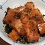 ハワイで食べ尽くした私が作る!簡単ポキ丼の作り方