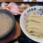らーめん さくらまる 石焼き付け麺のグツグツ動画