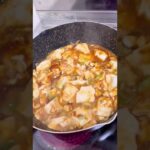 #麻婆丼