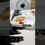 お弁当詰め【小枝のお料理日記】焼き鮭弁当